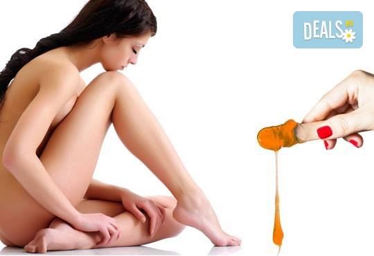 Кадифено гладка кожа с кола маска на зона интим за жени в козметично студио Beauty! - Снимка 3