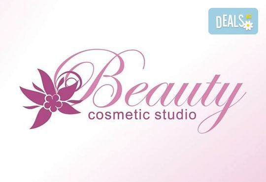 Кадифено гладка кожа с кола маска на зона интим за жени в козметично студио Beauty! - Снимка 4