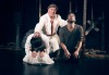 Гледайте спектакъла Антихрист по Емилиян Станев на 11-ти декември (вторник) в Нов Театър НДК! - thumb 2