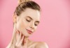 Безиглено влагане на хиалуронова киселина за попълване на бръчки или уголемяване на устни в Anima Beauty&Relax! - thumb 4