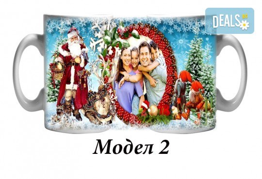 Подарък за Коледа или Нова година! Чаша със снимка на клиента + уникален празничен дизайн и надпис от Сувенири Царево! - Снимка 3