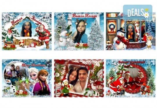 Подарък за Коледа или Нова година! Чаша със снимка на клиента + уникален празничен дизайн и надпис от Сувенири Царево! - Снимка 10