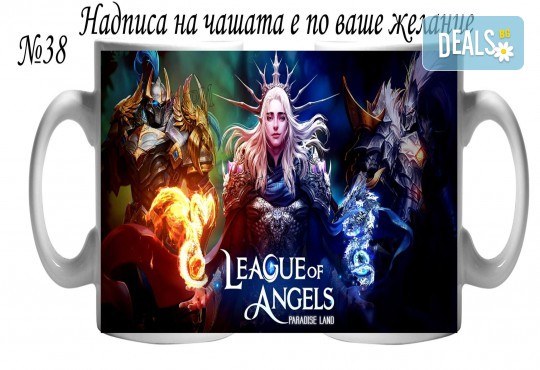 Подарък за момче! Чаша за момче и магнит с любим герой и надпис-пожелание от Сувенири Царево! - Снимка 24