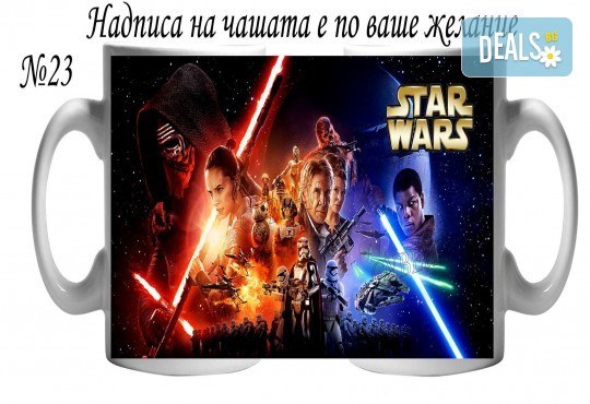 Подарък за момче! Чаша за момче и магнит с любим герой и надпис-пожелание от Сувенири Царево! - Снимка 8