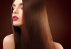 Жизнена и красива коса! Дълбоко възстановяваща кератинова терапия за коса, подстригване и прическа със сешоар в салон Veselina Todorova! - thumb 1