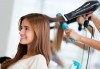 Жизнена и красива коса! Дълбоко възстановяваща кератинова терапия за коса, подстригване и прическа със сешоар в салон Veselina Todorova! - thumb 2