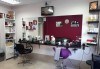 Жизнена и красива коса! Дълбоко възстановяваща кератинова терапия за коса, подстригване и прическа със сешоар в салон Veselina Todorova! - thumb 4