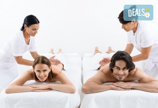 Удоволствие за двама! Романтичен СПА пакет с 60-минутен масаж Адонай на цяло тяло с ароматни масла и комплимент: бяло или червено вино, плато плодове и минерална вода в Масажно студио Адонай Елохай! - Снимка 3