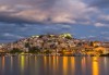 Нова година в Кавала, Гърция! 2 нощувки със закуски в Hotel Nefeli 2*, транспорт и екскурзовод! - thumb 8