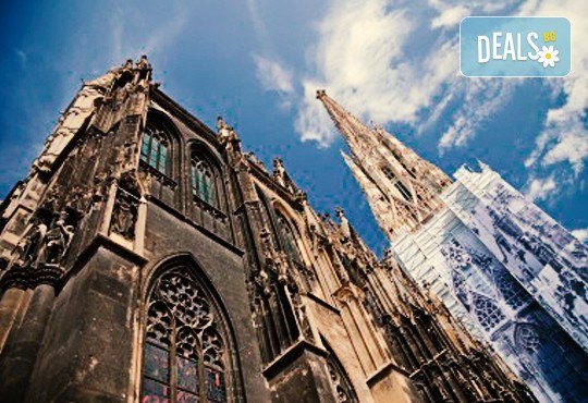 Екскурзия до Виена на дата по избор до март 2019-та, със Z Tour! 4 нощувки със закуски в хотел 3*, самолетен билет, летищни такси и трансфери! - Снимка 4