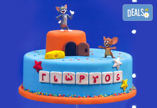 Детска торта с декорация Том и Джери, изработена от пандишпан с пресни яйца в комбинация с ванилов и шоколадов мус, от Сладкарница Сладост! - Снимка 1