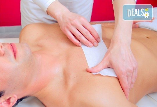 Кадифено гладка кожа с кола маска за мъже или жени на зона по избор в козметично студио Beauty! - Снимка 3