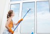 Двустранно измиване на прозорци и дограми за двустайно, тристайно или четиристайно жилище от професионално почистване TTClean! - thumb 3