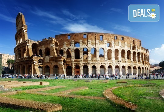 Самолетна екскурзия до Рим със Z Tour на дата по избор до февруари 2019-та! 3 нощувки със закуски в хотел 2*, трансфери, самолетен билет с летищни такси - Снимка 1