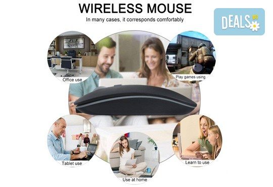 Висококачествена и безжична презареждаща се мишка с елегантен дизайн от Ай Пи Джи Трейд! - Снимка 6