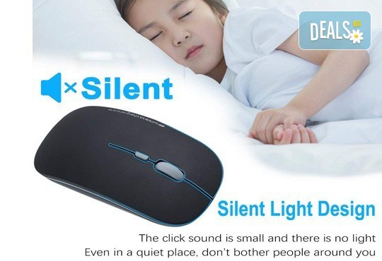 Висококачествена и безжична презареждаща се мишка с елегантен дизайн от Ай Пи Джи Трейд! - Снимка 7