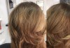 ​Кератинова или дълбоко възстановяваща терапия за коса и по желание подстригване и оформяне на прическа със сешоар в Студио за красота BLOOM beauty! - thumb 4