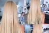 ​Кератинова или дълбоко възстановяваща терапия за коса и по желание подстригване и оформяне на прическа със сешоар в Студио за красота BLOOM beauty! - thumb 6