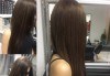 ​Кератинова или дълбоко възстановяваща терапия за коса и по желание подстригване и оформяне на прическа със сешоар в Студио за красота BLOOM beauty! - thumb 7
