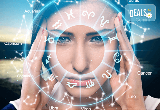 Опознайте себе си! Вземете Human Design анализ – перфектния подарък за всеки празник! - Снимка 1