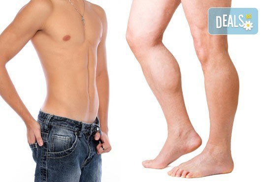 Кола маска за жени или мъже на зона по избор с италиански продукти с колаген от морски водорасли в студио Нимфея! - Снимка 5