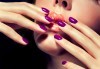 Красиви и дълготрайни цветове с маникюр с гел лак в цвят по избор в салон за красота Айрин! - thumb 2