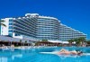 Ранни записвания за почивка през 2019 в Дидим с Тансу Травел! 5 нощувки на база 24ч. All Inclusive в Hotel Venosa Beach Resort SPA 5*, възможност за транспорт - thumb 1