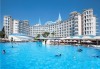 Ранни записвания за почивка 2019 в Дидим с Тансу Травел! 5 нощувки на база 24ч. All Inclusive в Hotel Buyuk Anadolu Didim Resort 5*, възможност за транспорт - thumb 1