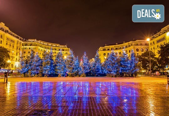 Предколеден уикенд в Солун, Гърция! 1 нощувка със закуска в хотел 2*/3*, транспорт и екскурзовод! - Снимка 2