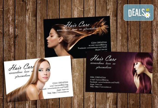 За бизнеса! 1000 луксозни двустранни визитки с UV лак гланц, пълноцветен печат от Pokanabg.com! - Снимка 9