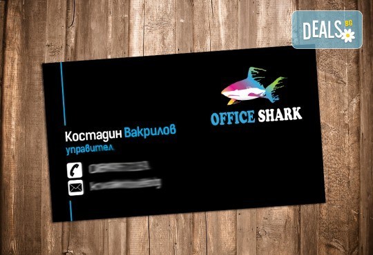 За бизнеса! 1000 луксозни двустранни визитки с UV лак гланц, пълноцветен печат от Pokanabg.com! - Снимка 6
