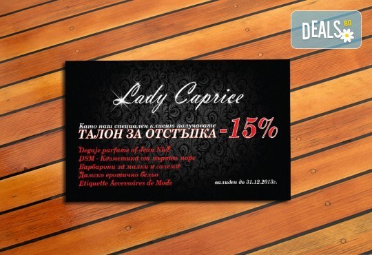 За бизнеса! 1000 луксозни двустранни визитки с UV лак гланц, пълноцветен печат от Pokanabg.com! - Снимка 3