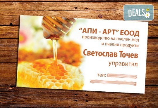 За бизнеса! 1000 луксозни двустранни визитки с UV лак гланц, пълноцветен печат от Pokanabg.com! - Снимка 12