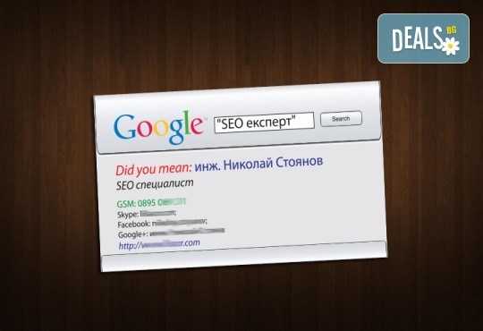 За бизнеса! 1000 луксозни двустранни визитки с UV лак гланц, пълноцветен печат от Pokanabg.com! - Снимка 8