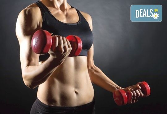 За да оформите бързо Вашата фигура - 4 тренировки Fat Burning, в Студио за аеробика и танци Фейм! - Снимка 3