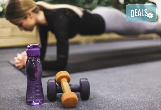 За да оформите бързо Вашата фигура - 4 тренировки Fat Burning, в Студио за аеробика и танци Фейм! - Снимка 2