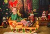 Коледна фотосесия с цялото семейство с 10 обработени кадъра от Pandzherov Photography! - thumb1 3