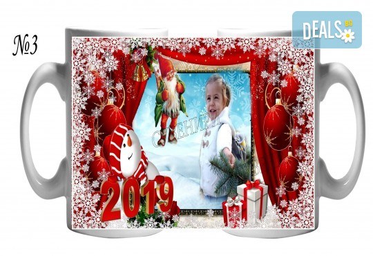 За Коледа! Забавни чаши за малки и големи + снимка и надпис от Сувенири Царево! - Снимка 10