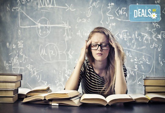 Индивидуален урок по математика и БЕЛ за кандидат-гимназисти и кандидат-студенти в Образователна академия Smile! - Снимка 2