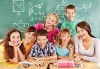 Индивидуален урок по математика и БЕЛ за кандидат-гимназисти и кандидат-студенти в Образователна академия Smile! - thumb 1
