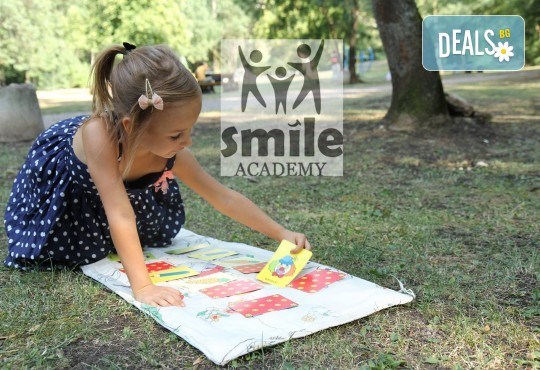 Индивидуален урок по математика и БЕЛ за кандидат-гимназисти и кандидат-студенти в Образователна академия Smile! - Снимка 8