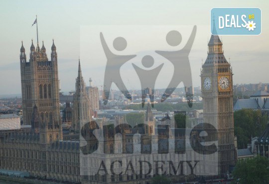 Индивидуален урок по математика и БЕЛ за кандидат-гимназисти и кандидат-студенти в Образователна академия Smile! - Снимка 7