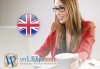 Запишете се на онлайн курс по английски език на ниво А1 и А2 или В1, или комбинация от трите, от onlexpa.com! - thumb 1