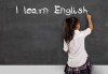 Едномесечен курс по английски език на ниво А1 или Pre-A1 за деца в Образователна академия Smile! - thumb 1