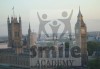 Индивидуален урок по старогръцки и латински език за деца и възрастни с включени учебни материали в Образователна академия Smile! - thumb 5