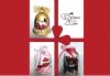 Подарък за празниците! Рисувана бутилка червено вино с празнична декорация + арт камбанка от Music for You! - thumb 7