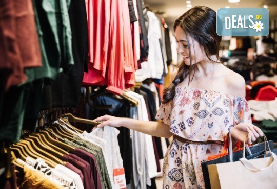 На шопинг и разходка за 1 ден в Чорлу и Одрин, Турция! Транспорт, водач и посещение на търговски център Кипа, Орион, Марги Аутлет център и пазара Араста - Снимка 1