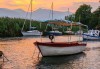 Коледна магия край Охридското езеро! 2 нощувки със закуски и празнични вечери в Охрид, транспорт и програма в Скопие! - thumb 5