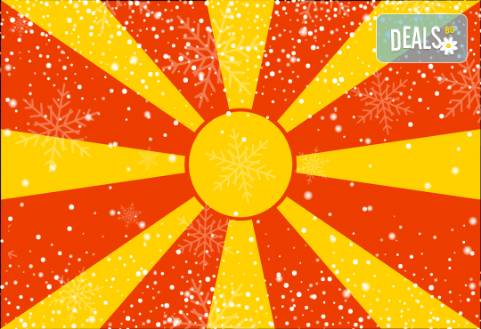 Коледна магия край Охридското езеро! 2 нощувки със закуски и празнични вечери в Охрид, транспорт и програма в Скопие! - Снимка 1