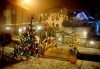 Нова година в Белград, Сърбия! 3 нощувки със закуски в Hotel Balasevic 4*, транспорт и посещение на Ниш! - thumb 2